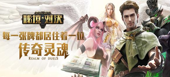 一问一答 | 天仙,于正祝绪丹,虞书欣,关晓彤,王俊凯,吴宣仪