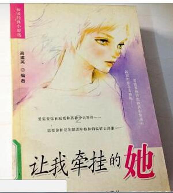小恐龙来找茬