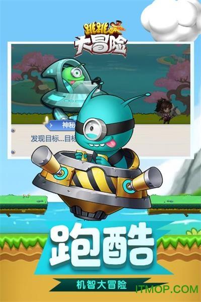 奢华年代