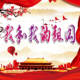 北疆边城同江:两项中俄国际赛事同时开赛