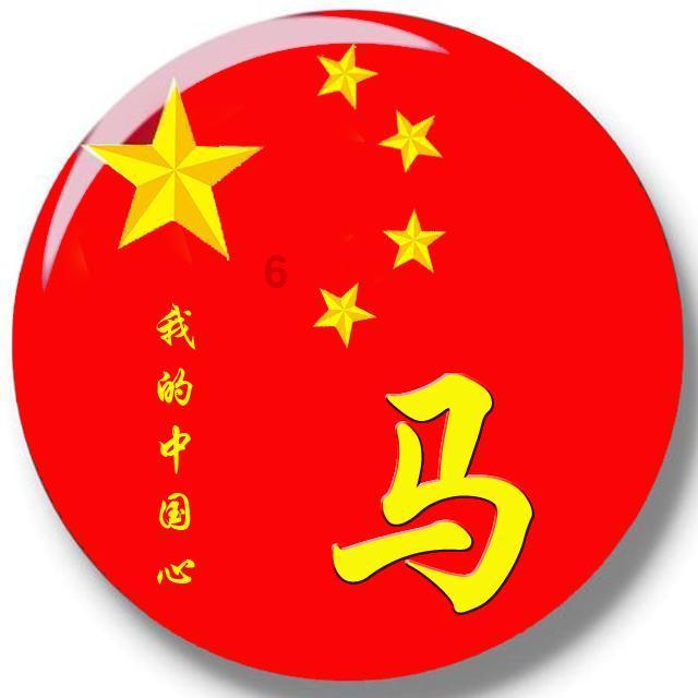 从海滨到“尔滨” 绿皮车上的“烟火气”