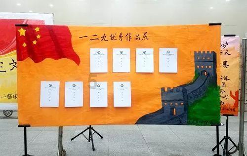 生化危机启示录2