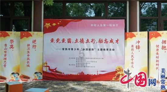 全战：幕府将军2