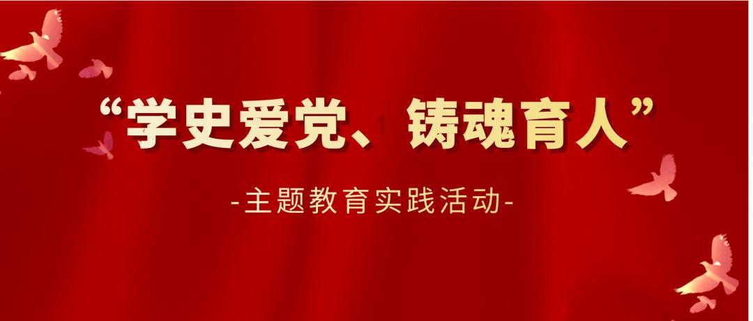 足球啦啦队员