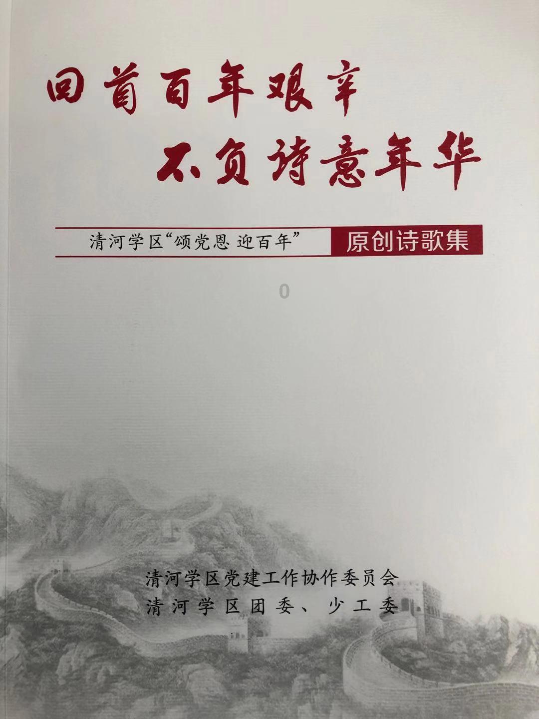 宝宝刚一岁，家里人就想让她去上早教课，有用吗？游戏画面